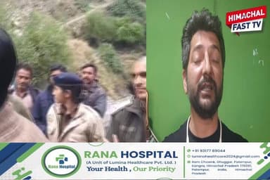 "जगत पंचायत के लोगों का प्रशासन पर आरोप, चौथे दिन भी नहीं हुई कोई कार्रवाई"
"मांगों को लेकर ग्रामीणों में बढ़ रहा आक्रोश...