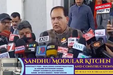 विधानसभा अध्यक्ष कुलदीप सिंह पठानिया ने बजट सत्र के समापन पर सदस्यों का किया आभार
कहा– लोकतांत्रिक परंपराओं के अनुसार सद...