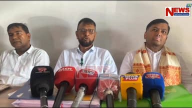 নৱগঠিত ছমৰীয়া সমষ্টিৰ গৰৈমাৰীস্থিত অগপৰ মুখ্য কাৰ্যালয়ত সংবাদমেল