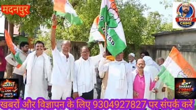 केन्द्र सरकार की जन व गरीब विरोधी नीतियों के खिलाफ प्रधानमंत्री का किया पुतला दहन। #AurangabadNews #aurangabadbihar #कां...