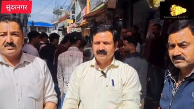 हनुमान जयंती पर श्री राम श्री हनुमान धुन में रंगा सुंदरनगर, भक्तजनों ने सल #सुंदरकांड_पाठ करते हुए धूमधाम से प्रसाद वितर...