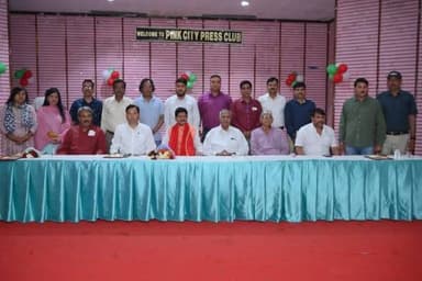 पिंकी सिटी प्रेस क्लब की नवनिर्वाचित टीम का सपथ ग्रहण समारोह
