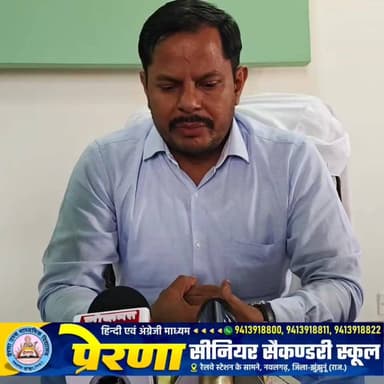 ब्रेकिंग: नवलगढ़ जिला अस्पताल के मेल वार्ड से 30 हजार के 8 इंजेक्शन चोरी, शक के आधार पर लड़की पकड़ी गई, PMO ने पुलिस में...