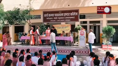 कोटद्वार की सुलभा जोशी ने वैश्विक मंच पर बढ़ाया मान, SCO यूथ डेल्फिक गेम्स में निभाई निर्णायक की भूमिका || Tv24Hours