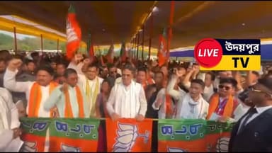 #নতুনবাজার মালবাসা কেন্দ্রে মুখ্যমন্ত্রী প্রফেসর (ডা.) মানিক সাহার হাত ধরে তিপ্রা মথা ছেড়ে ৭০০ ভোটার বিজেপিতে যোগদান করে...