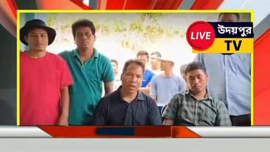 কিল্লা-বাগমা কেন্দ্রে বো/মা হামলা!
তিপ্রা মথা সমর্থকদের দুই বাড়ি টার্গেট, এলাকাজুড়ে চাঞ্চল্য
বুধবার রাতে পূর্ব খুম্পু...