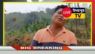 #প্রেম করতে গেলেও সমস্যা,উন্নয়ন বঞ্চিত এডিসিতে নেই নেটওয়ার্ক বলছে এক যুবক।