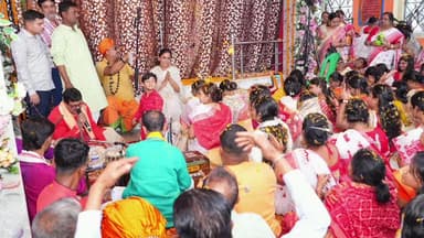 ଝାରସୁଗୁଡା: ପଞ୍ଚପଡ଼ାଠାରେ ଧୁମଧାମରେ ଆୟୋଜିତ ହେଉଛି ପବିତ୍ର ନାମ ସଙ୍କୀର୍ତ୍ତନ ଉତ୍ସବ,ଯୋଗଦେଲେ ଝାରସୁଗୁଡାର ପୁର୍ବତନ ବିଧାୟିକା