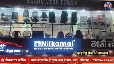 गर्मी में पानी में उतरे बाघ, पन्ना टाइगर रिजर्व का वीडियो वायरल