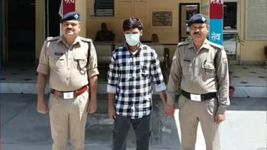 पौड़ी पुलिस ने मुंबई से दबोचा साइबर ठग...
#news #pauri #utrakhand #kotdwar