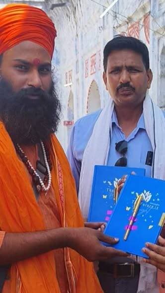 हनुमान जयंती के शुभ अवसर पर आयोजित
संवाददाता एवं पत्रकार सम्मान समारोह में ससम्मान पधारकर कार्यक्रम की शोभा बढ़ाएँ।उदासी...