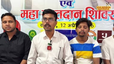 ख़िदमत-ए-मिल्लत द्वारा 12 अप्रैल को किया जा रहा है महा रक्तदान शिविर का आयोजन