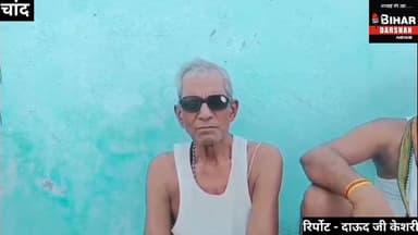 किसानो की जुबानी पैक्स की कहानी