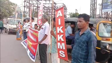 ସୁକିନ୍ଦା: ଡ଼ୁବୁରୀ ଛକ ଠାରେ AIKKMS ପକ୍ଷରୁ ବିଜେପି ସରକାରଙ୍କ ବିରୋଧରେ ପ୍ରତିବାଦ ସଭା ଅନୁଷ୍ଠିତ