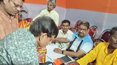 किशनगंज/पोठिया: छत्तरगाछ धाम में हर्षोल्लास के साथ हनुमान जन्मोत्सव मनाया जाए रहा हैं || हजारों की तादाद में श्रद्धालु प...