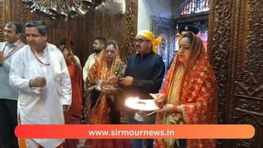 शक्तिपीठ त्रिलोकपुर में चैत्र नवरात्र मेले का समापन,
आज पूर्णाहुति के साथ उपायुक्त ने किया मेले का समापन I