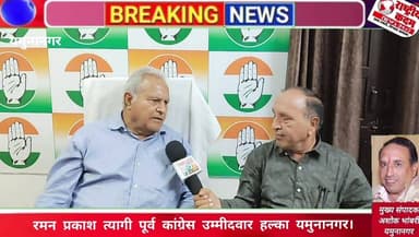 अखबारों में रोज भाजपा नेताओं के बयान आते हैं कि हमारे यहां गैस की कमी नहीं, फिर भी लोगों को नहीं मिल रही गैस- रमन प्रकाश...