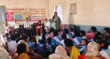 बाल विवाह उन्मूलन हेतु मिशन शक्ति के अंतर्गत जागरूकता अभियान आयोजित
डिंडौरी कलेक्टर श्रीमती अंजू पवन भदौरिया के निर्देश...