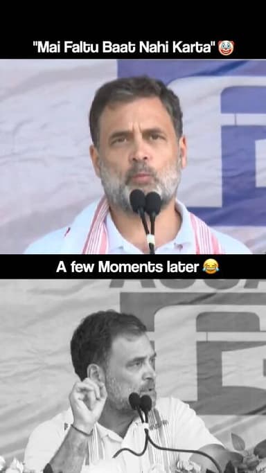 #वन्देभारतन्यूज़ #प्रवीणकुमार मैं फालतू बात नहीं करता…”
*मैं सिर्फ बिना सर-पैर की बात करता हूं! 😂*