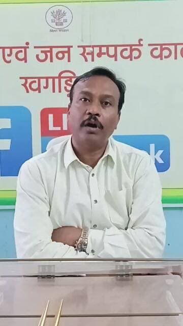 📚 जिले के सभी सरकारी विद्यालयों में 06 अप्रैल 2026 को “नामांकन दिवस” मनाया जाएगा। वर्ग-1 में शत-प्रतिशत नामांकन सुनिश्चि...