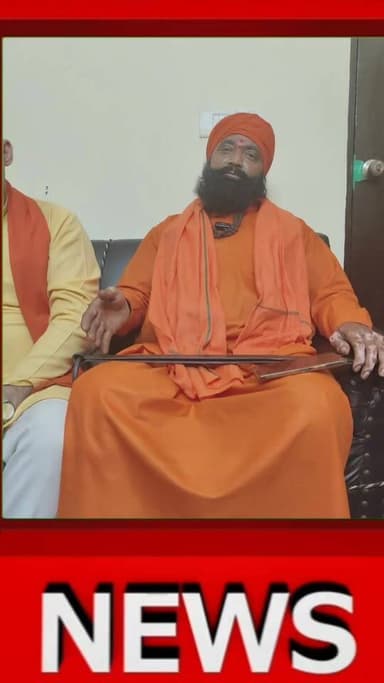 हनुमान जी के जन्मोत्सव पर गौ रक्षक सेना से मनजीत तिहाड़ ने लोगों को दिया खास संदेश
#loveindianews #NewsUpdate #LatestNe...