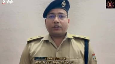 #पौड़ी में मामूली विवाद ने पकड़ा तूल तो #पुलिस को शहर में #शांति बनाए रखने के लिए निकालना पड़ा #फ्लैग_मार्च, एसएसपी पौड़...