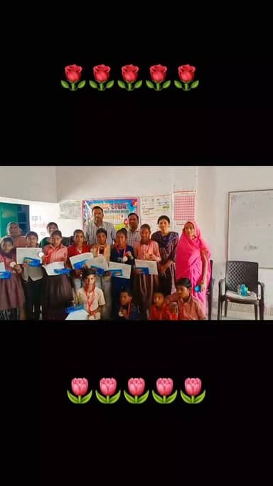 🏆📚 अंडावली स्कूल में मेधावी छात्रों का सम्मान 🎉
जसवंतनगर के प्राथमिक विद्यालय अंडावली में कक्षा 5 पास करने वाले 17 विद्य...