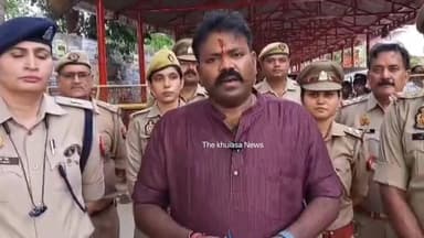 आज दिनांक 02.04.2026 को पावन पर्व हनुमान जयंती के अवसर पर जनपद में कानून-व्यवस्था एवं शांति व्यवस्था बनाए रखने हेतु वरिष...