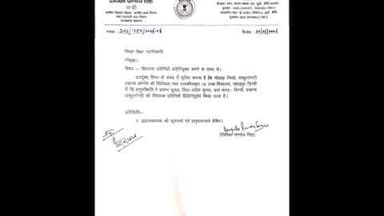 ठाकुरगंगटी: ठाकुर गंगटी प्रखंड क्षेत्र के दिग्घी ग्राम निवासी प्रसन्न कुमार बने विद्यालय के विधायक प्रतिनिधि