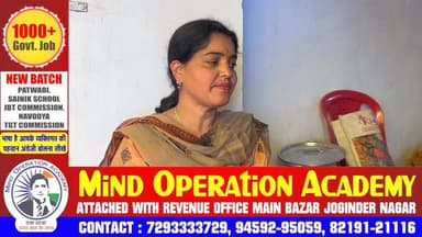 जोगिंदर नगर के मंदिर रोड़ पर आनंद लीजिए स्वादिष्ट कचोरी का. .......कचोरी by क्रांति
#kachori by kranti
#Mandir Road Jog...