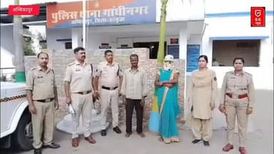 हत्या के आरोपी पति और पत्नी हुए गिरफ्तार
#breakingnews #viralnews #ggnews #surgujacrime #viral