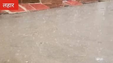 #लहार में आज फिर से हुई तेज बारिश,,,,