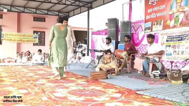 कान्हड़ा में भव्य हनुमान जयंती जागरण, रजनी जांगड़ा की रागिनी रही मुख्य आकर्षण”
#HanumanJayanti #Kanhra #Jagran #RajniJa...