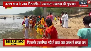 sare khila kharswa ke. better. tiroli