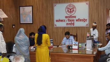 जिलाधिकारी ने जन सनुवाई मे सुनी 79 शिकायतें
आज कलेक्ट्रेट में जन सुनवाई के दौरान जिलाधिकारी अनुनय झा ने आमजन की समस्याओ...