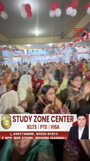 विमल पूरी STUDY ZONE डायरेक्टर हनुमान जयंती पर सनातन शिव मंदिर में मत्था टेकने पहुंचे।