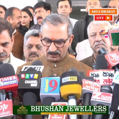 हिमाचल में एंट्री टैक्स को लेकर क्या है सरकार की नई रणनीति? सुनिए मुख्यमंत्री सुखविंदर सिंह सुक्खू ने क्या कहा। #CMSukhu...