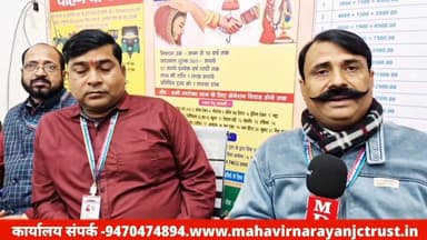 मधेपुरा l जिला पदाधिकारी ने पुस्तकालय-ऑडिटोरियम व सार्वजनिक स्थलों का किया औचक निरीक्षण