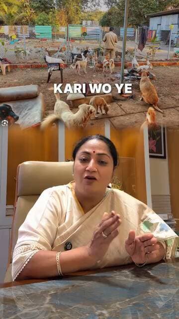 शाहदरा: दिल्ली के सभी 13 जिलों में Society for Prevention of Cruelty Against Animals initiative शुरू: रेखा गुप्ता, CM