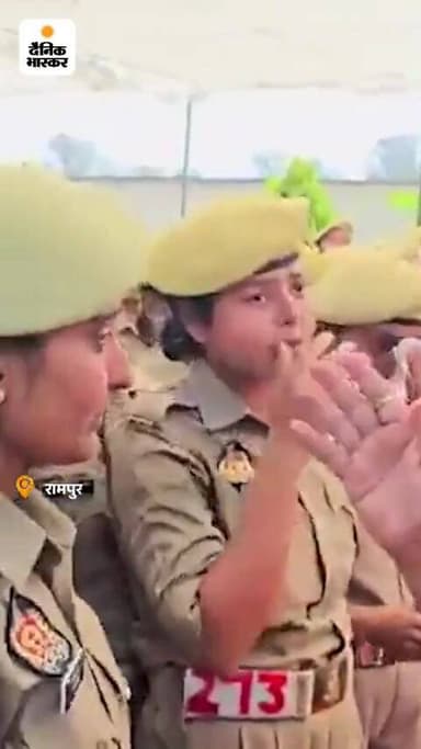 *रामपुर SP की विदाई पर फूट-फूटकर रोईं महिला सिपाही:* कप्तान भी भावुक हुए, सिर पर हाथ रखकर चुप कराया; पत्नी की आंखें भी न...