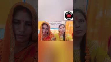 ऊंचाहार की बेटी ने किया नाम रोशन जाने कैसे,,, #viral #news #ख़बर1इंडिया #latestnews #newsheadlines