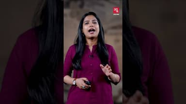 Mount Everest Scam: Tourists को बीमार बना कर ₹165 करोड़ का Insurance Fraud