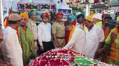 मुजफ्फरपुर में उर्स मुबारक की रौनक: पुलिस-प्रशासन ने दरगाह पर की चादरपोशी #chadarposhi #muzaffarpur