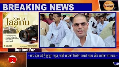 BCCL प्रबंधन पर भ्रष्टाचार का आरोप, रोजगार को लेकर धरना शुरू#bccl #dhanbad #rajsinha #news #dhn