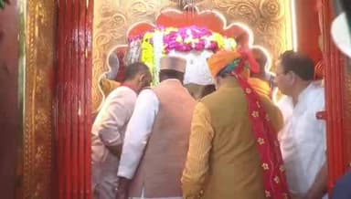 हुज़ूर: हनुमान जन्मोत्सव पर भोपाल में मुख्यमंत्री डॉ. मोहन यादव ने किया पूजन, सुख-समृद्धि की कामना