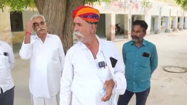 बज्जु के बीकमपुर से खबर
एक पक्ष ने पीड़ा बताइ
#rahulsewagjhajhu #dpknews #kolayat #LatestNews #bikaner #SPBikaner