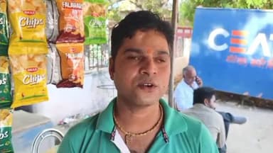 कोलायत से खबर
#rahulsewagjhajhu #dpknews #kolayat #LatestNews #bikaner #viral