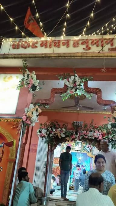 हनुमान प्रकटउत्सव पर शांतिकुंज बालाजी मंदिर संध्या दर्शन