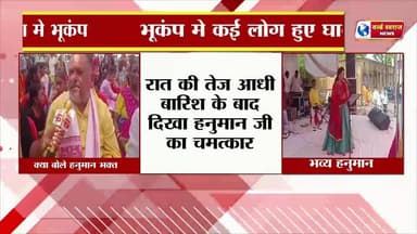 HARDA सिद्धवीर हनुमान मंदिर मे भव्य रूप से मनाया हनुमान जन्मोत्सव #वायरल #hardafamily #tranding #MPNews #मध्यप्रदेश Mith...