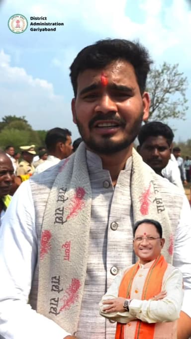 नक्सल प्रभावित साहेबीन कछार में बदली तस्वीर—
विष्णुदेव साय के नेतृत्व में लगा जनसमस्या निवारण शिविर, ग्रामीण हुए लाभान्व...